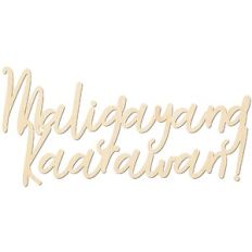 Maligayang Kaarawan Cake Topper
