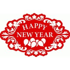 happy new year swirls