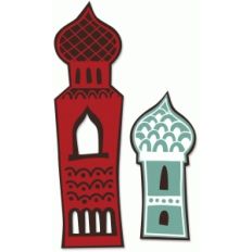 russian towers