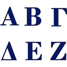 Greek alphabet 1