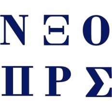Greek alphabet 3