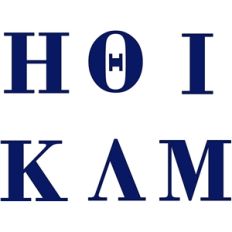 Greek alphabet 2