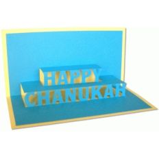 happy chanukah pop-up card
