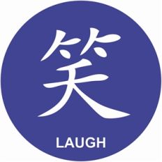 Chinese character, laugh