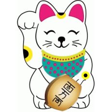 lucky cat - maneki-neko