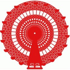 intricate ferris wheel
