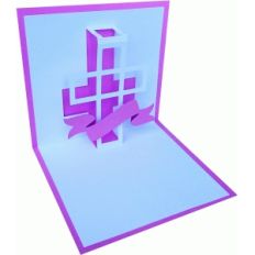 easter cross pop up card