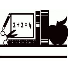 customizable #1 teach split title