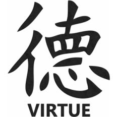 chinese character - virtue