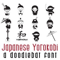 Japanese Yorokobi Doodlebat Font
