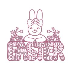 Cute Easter Bunny with word Easter
