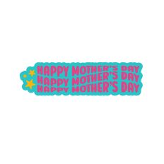 Happy Mother's Day Retro Wavy Layered Quote