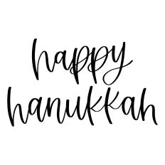Happy Hanukkah 3