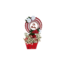 Strawberry Cake Topper SVG