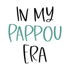 In My Pappou Era