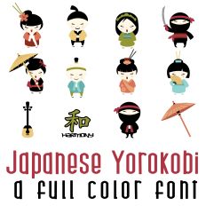 Japanese Yorokobi Full Color Font