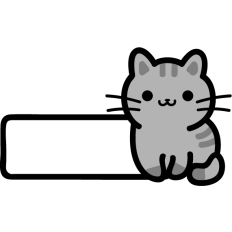 cute cat label