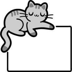 cute cat label rectangular