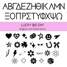 Lucky Bid Day Dingbats
