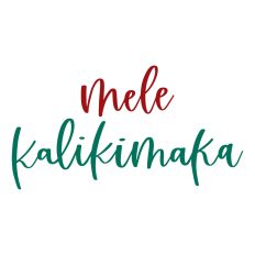 Mele Kalikimaka 2