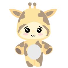 Baby in Giraffe Costume
