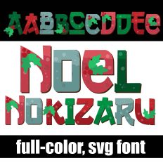 Noel Nokizaru Color Font