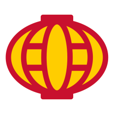 Asian Lantern