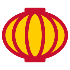 Asian Lantern
