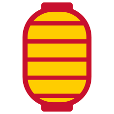 Asian Lantern