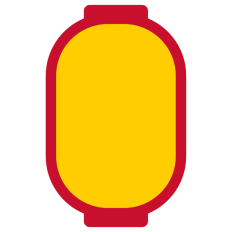 Asian Lantern