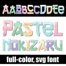 Pastel Nokizaru Color Font
