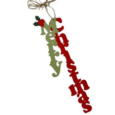 Merry Christmas Vertical
