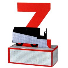 Z - 3D Christmas Alphabet Letter
