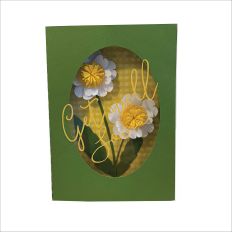 Daisy Get Well Frame Card