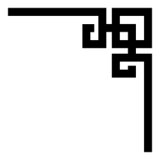 Asian Corner Motif