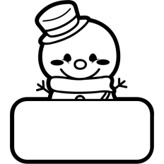 cute snowman rectangular frame lineart