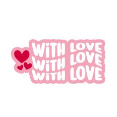 With Love Retro Wavy Layered Quote